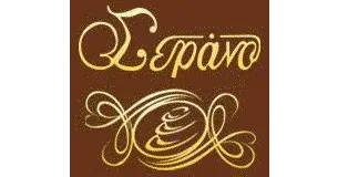 serano