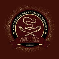 magiki sodia
