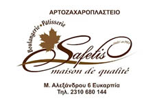 safetis