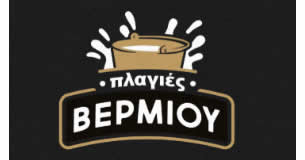 vermiou